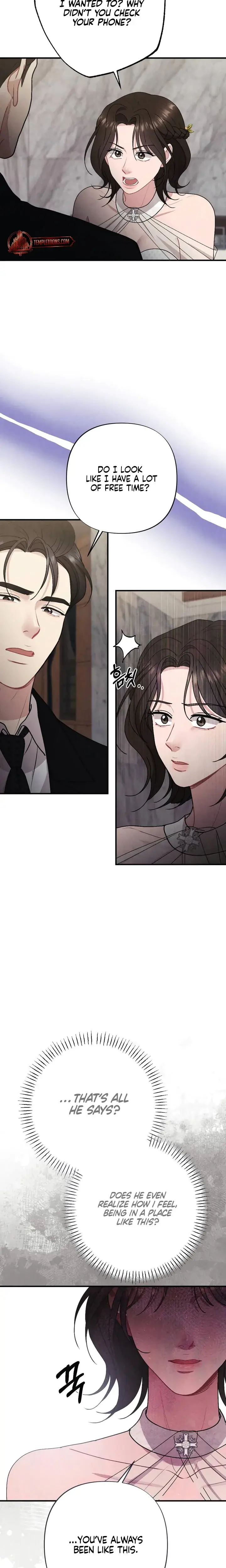 Impure Reunion Chapter 35 - Page 17