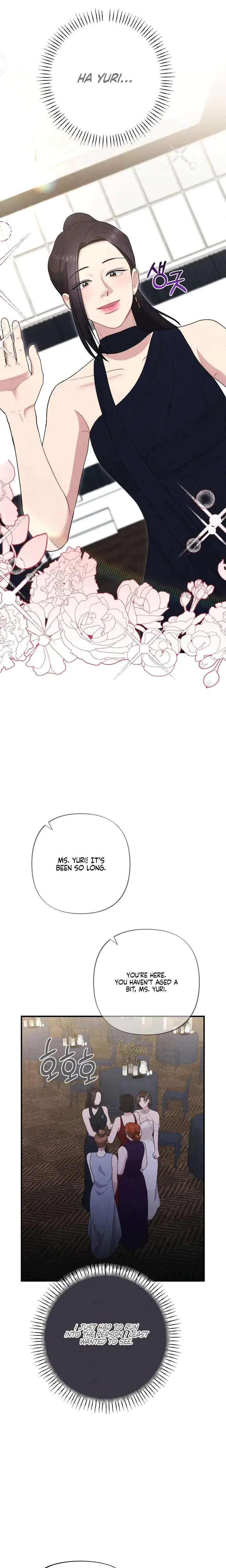 Impure Reunion Chapter 35 - Page 22