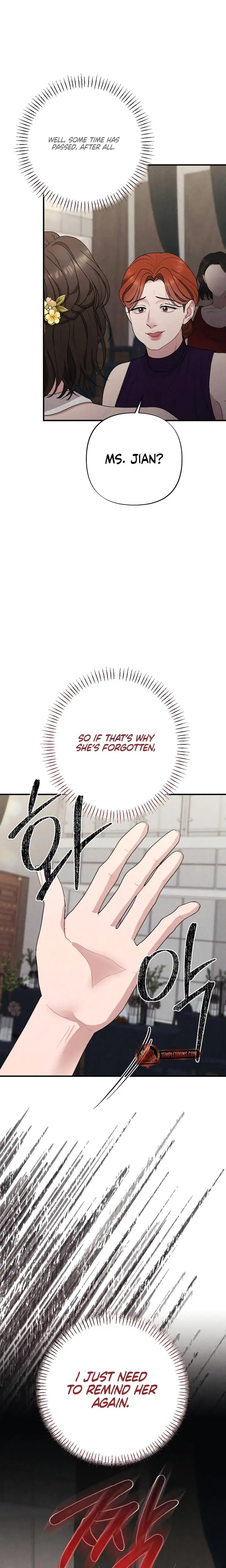Impure Reunion Chapter 35 - Page 25