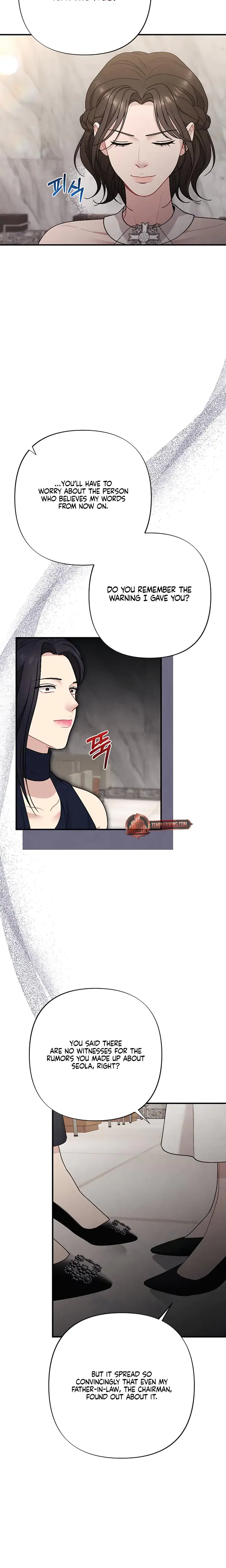 Impure Reunion Chapter 36 - Page 13