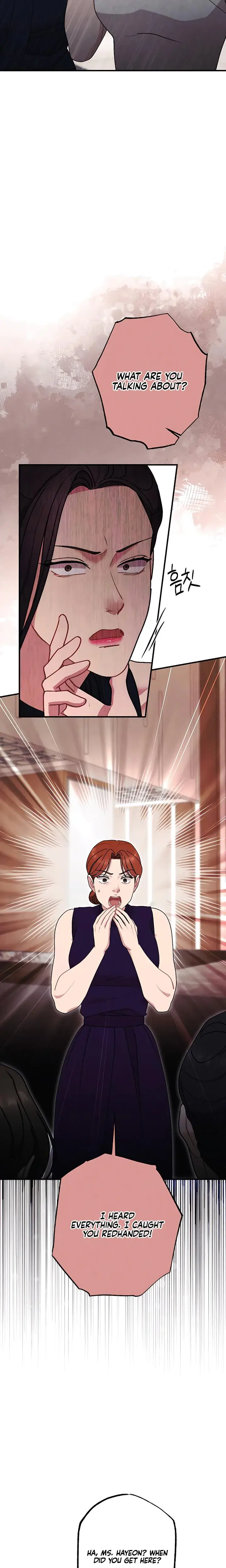 Impure Reunion Chapter 36 - Page 15