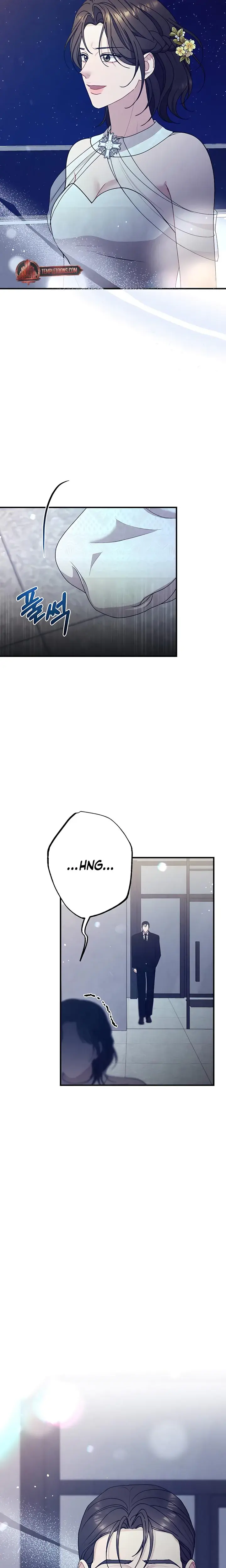 Impure Reunion Chapter 36 - Page 18
