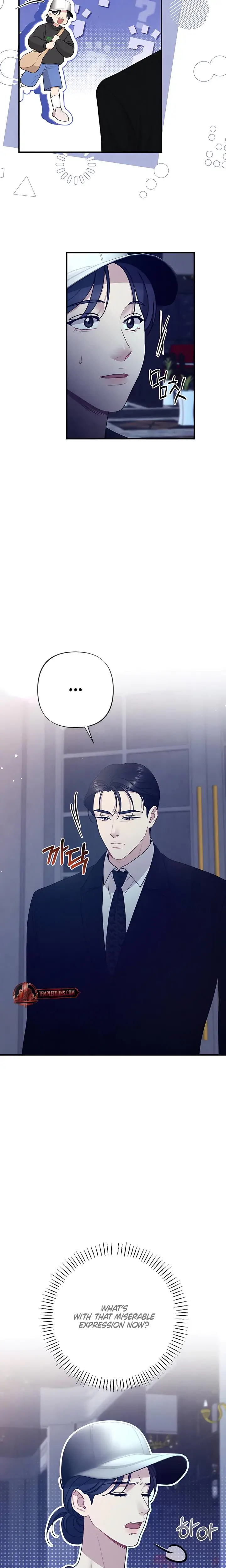 Impure Reunion Chapter 36 - Page 23