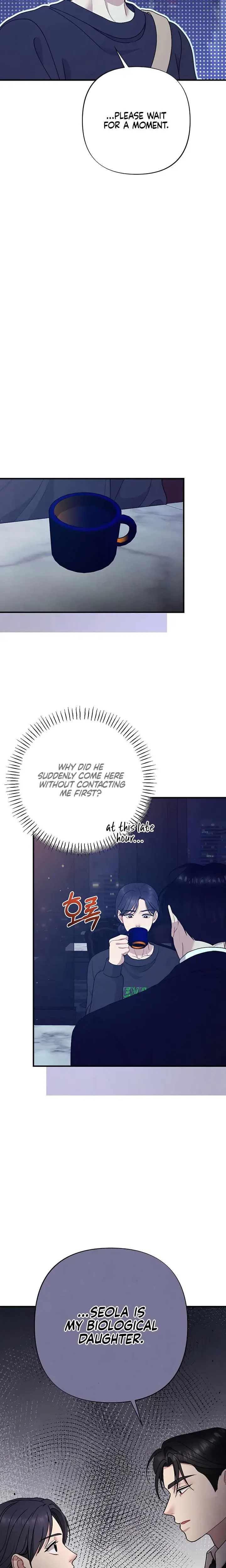 Impure Reunion Chapter 36 - Page 24