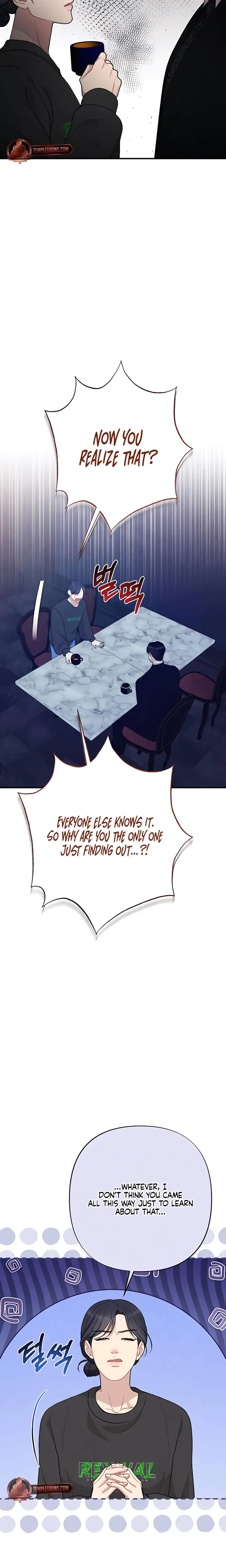 Impure Reunion Chapter 36 - Page 25