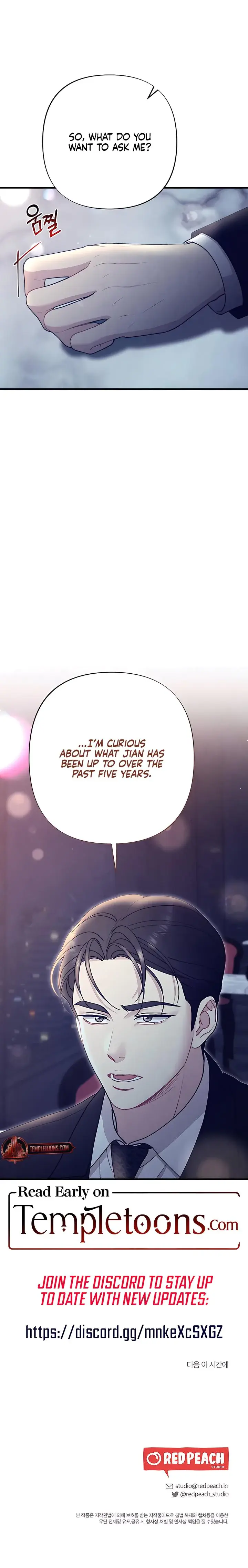 Impure Reunion Chapter 36 - Page 26