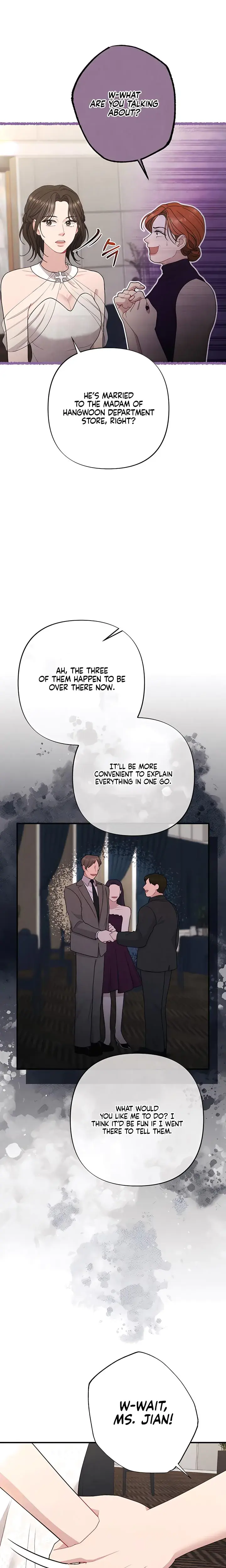 Impure Reunion Chapter 36 - Page 3