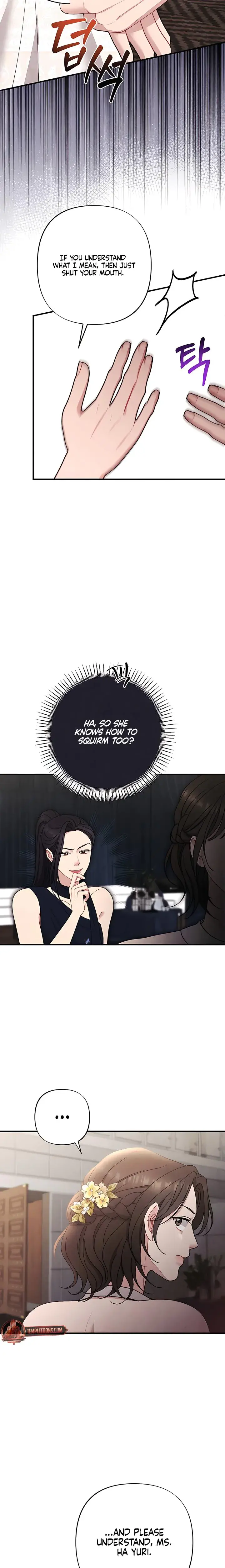 Impure Reunion Chapter 36 - Page 4