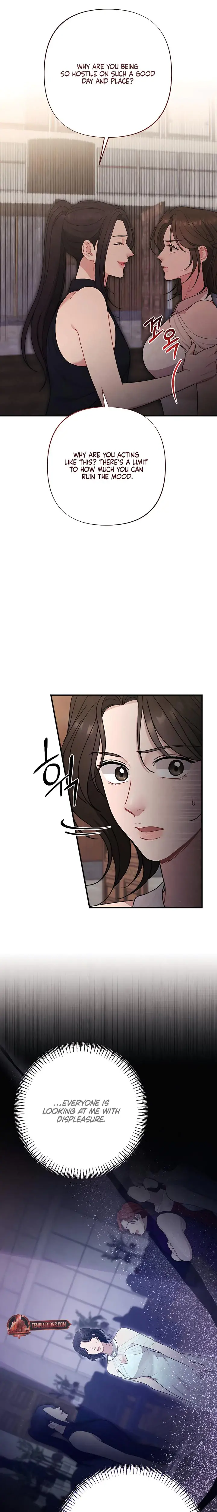 Impure Reunion Chapter 36 - Page 6