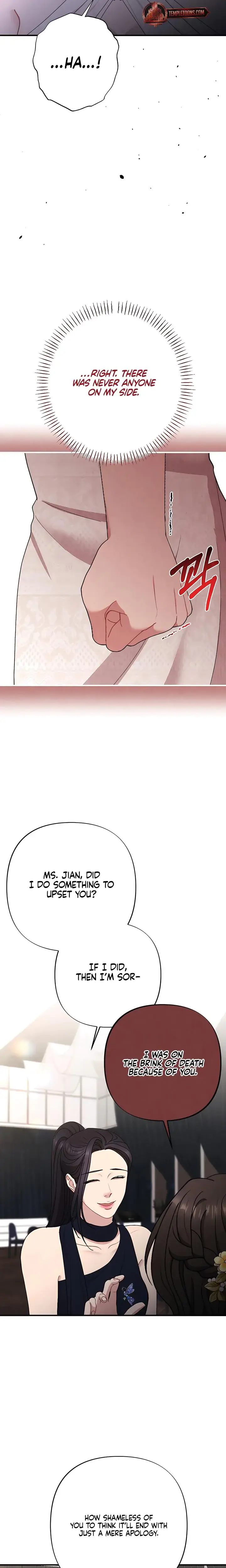 Impure Reunion Chapter 36 - Page 8