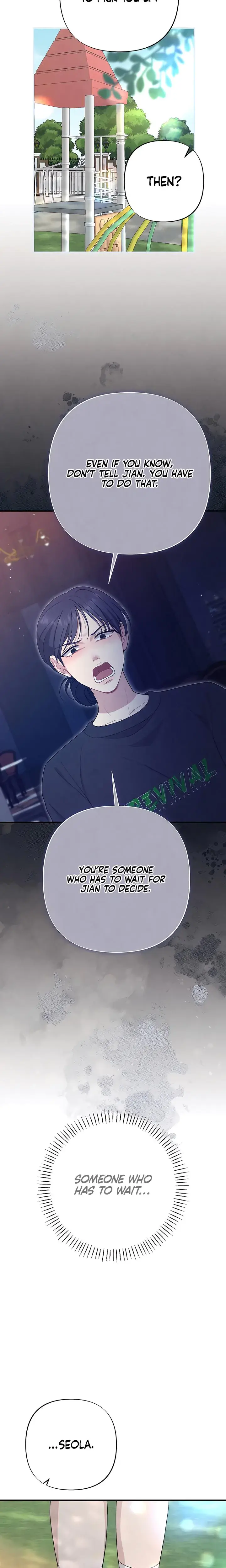 Impure Reunion Chapter 37 - Page 19