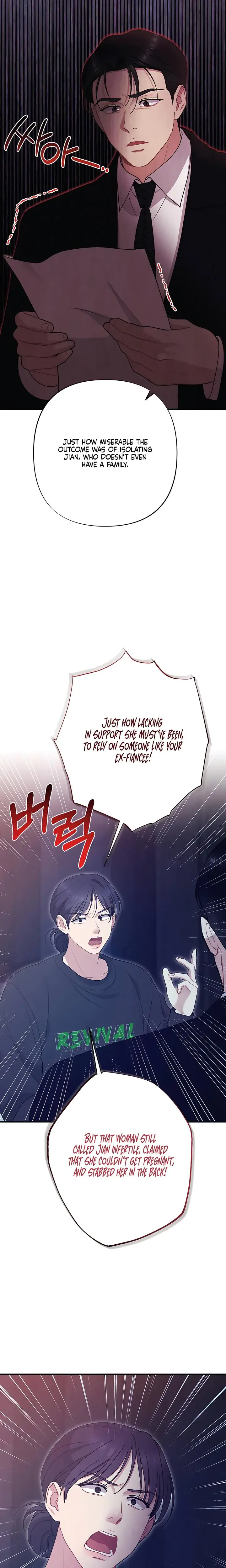 Impure Reunion Chapter 37 - Page 5