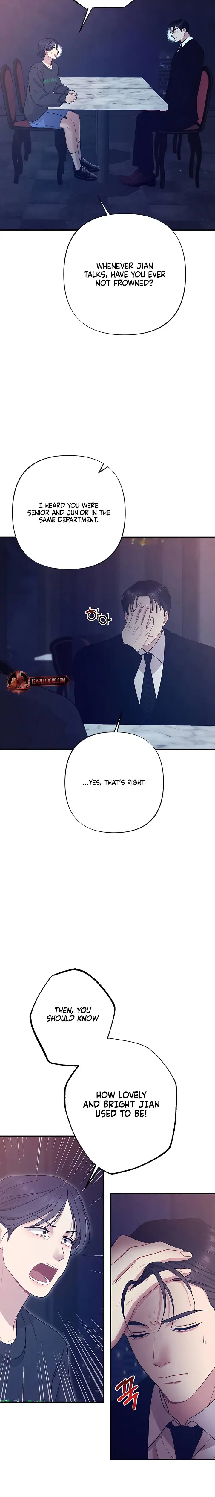 Impure Reunion Chapter 37 - Page 7