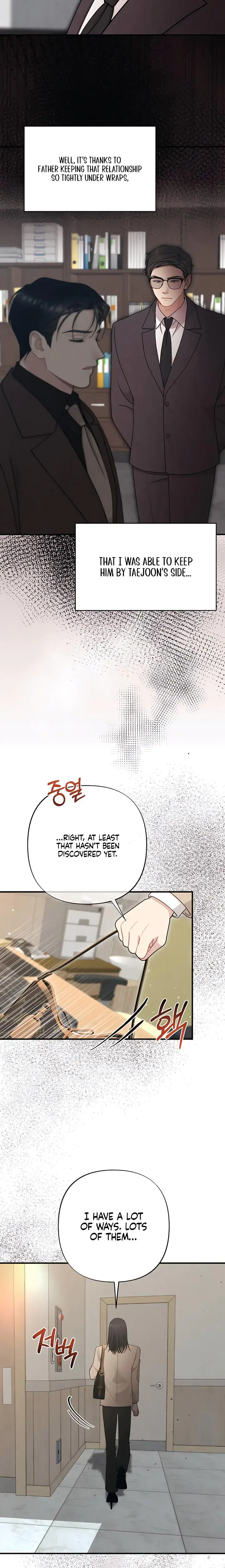 Impure Reunion Chapter 38 - Page 10