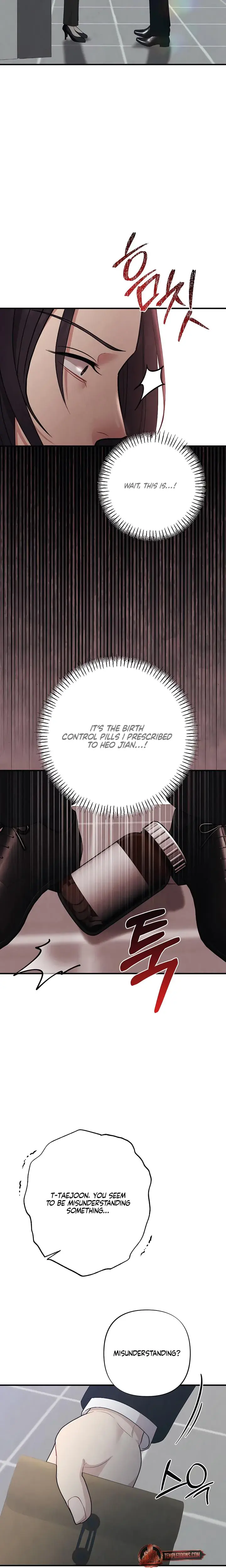 Impure Reunion Chapter 38 - Page 13