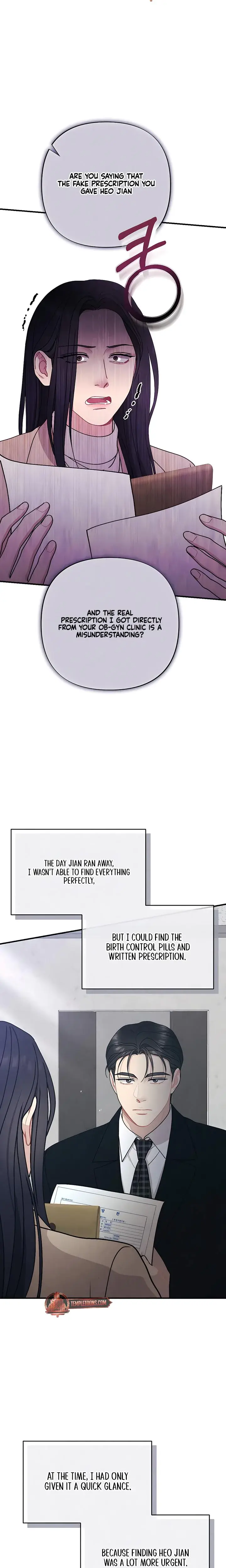 Impure Reunion Chapter 38 - Page 14
