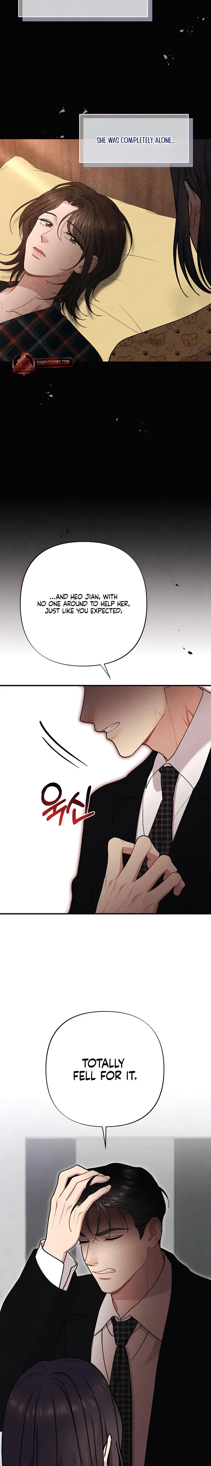 Impure Reunion Chapter 38 - Page 18