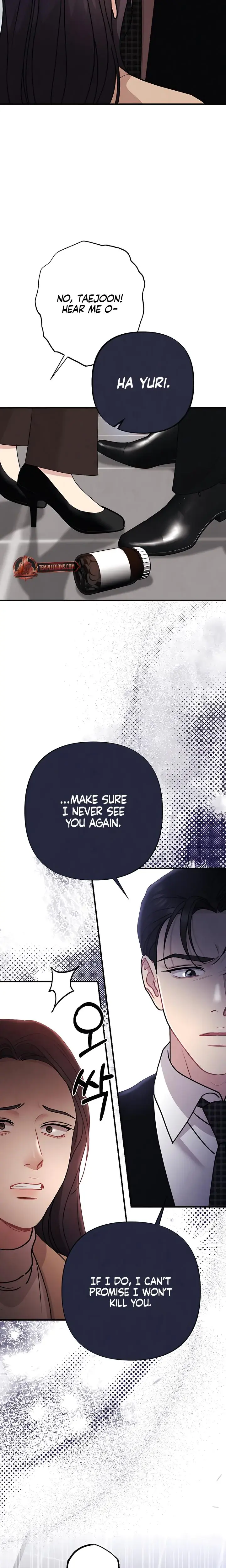 Impure Reunion Chapter 38 - Page 19
