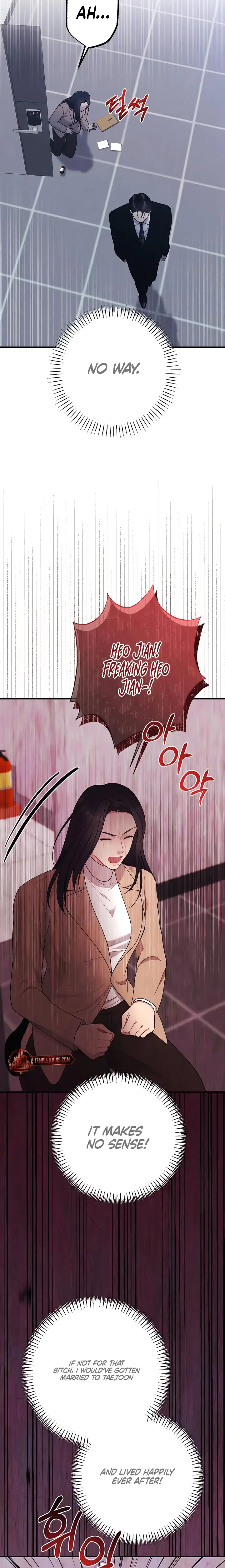 Impure Reunion Chapter 38 - Page 20