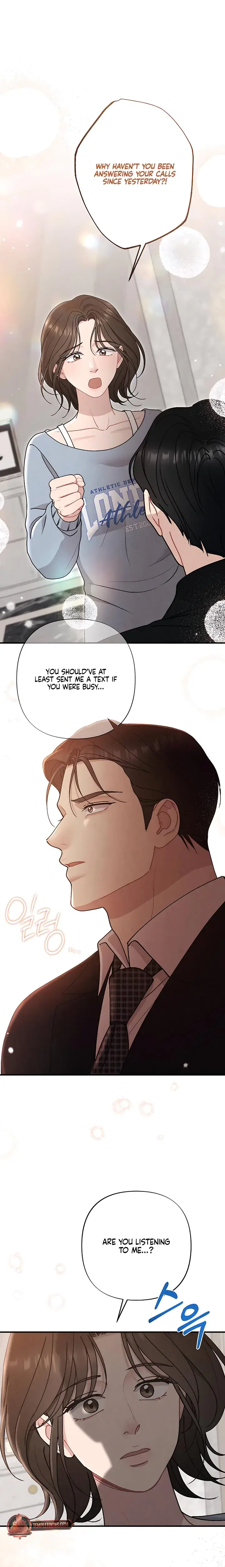 Impure Reunion Chapter 38 - Page 25
