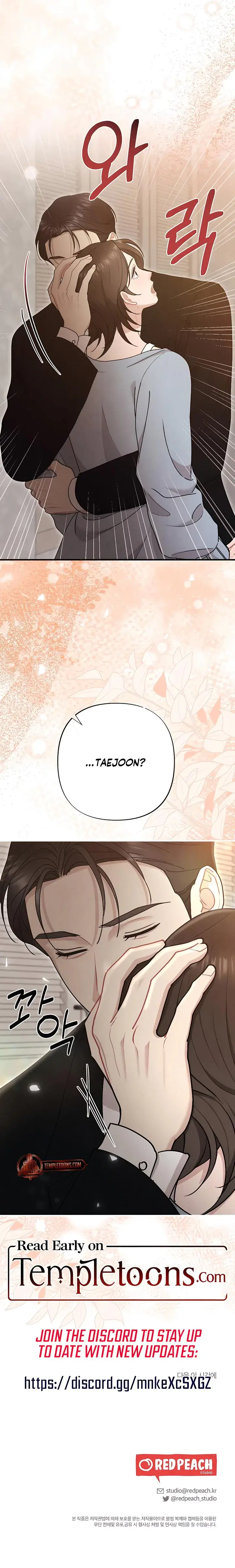 Impure Reunion Chapter 38 - Page 26