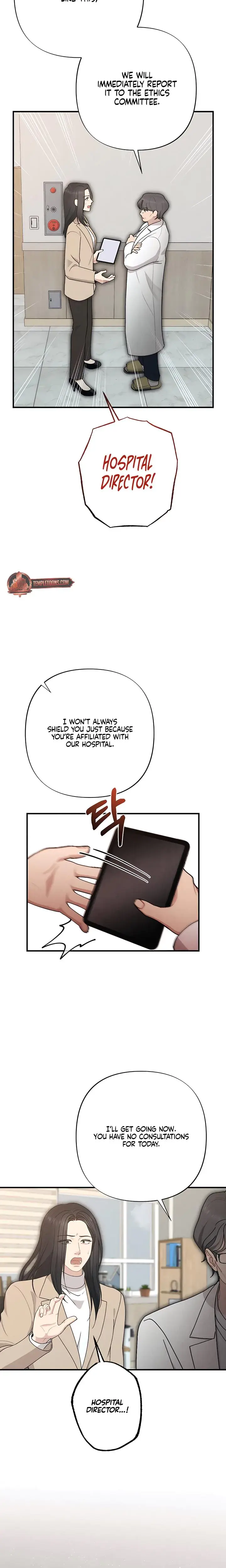 Impure Reunion Chapter 38 - Page 5