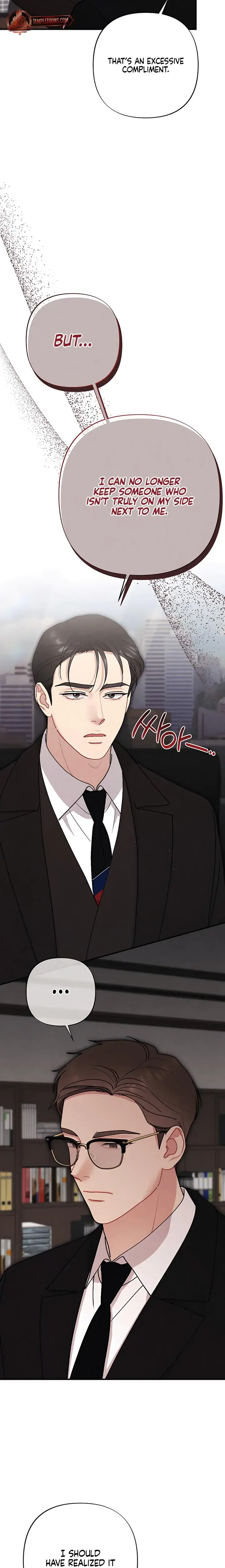 Impure Reunion Chapter 39 - Page 10