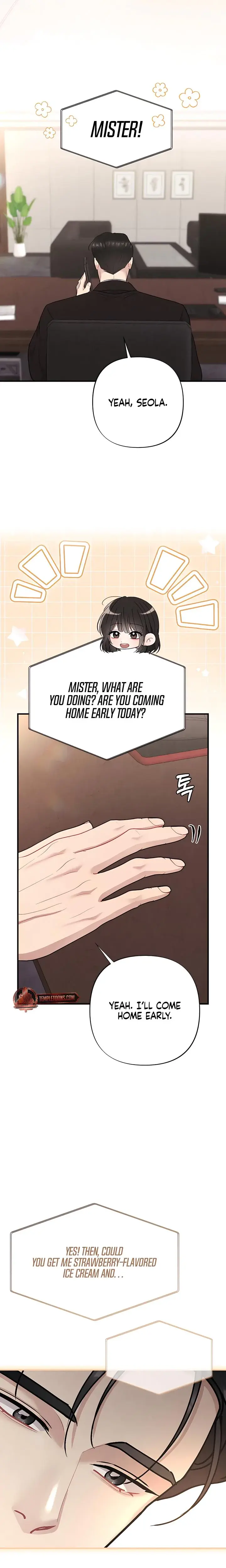 Impure Reunion Chapter 39 - Page 16