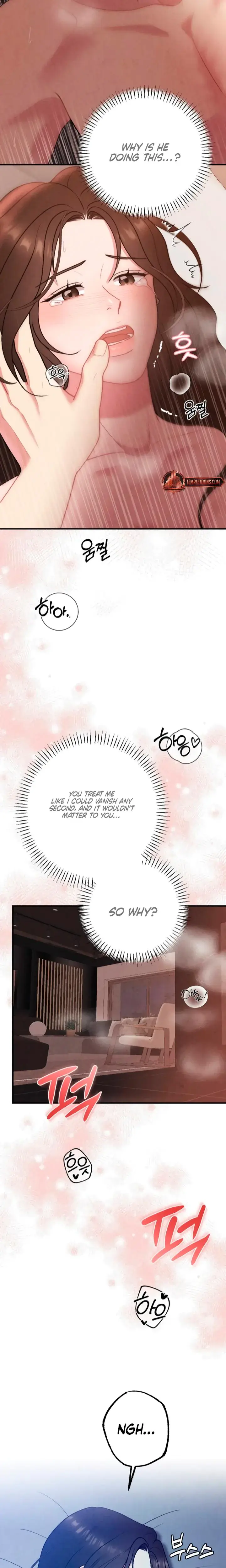 Impure Reunion Chapter 4 - Page 12
