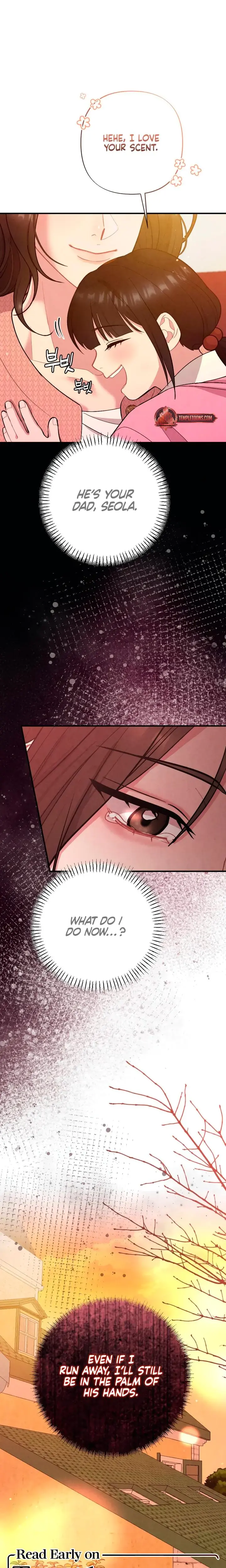 Impure Reunion Chapter 4 - Page 24