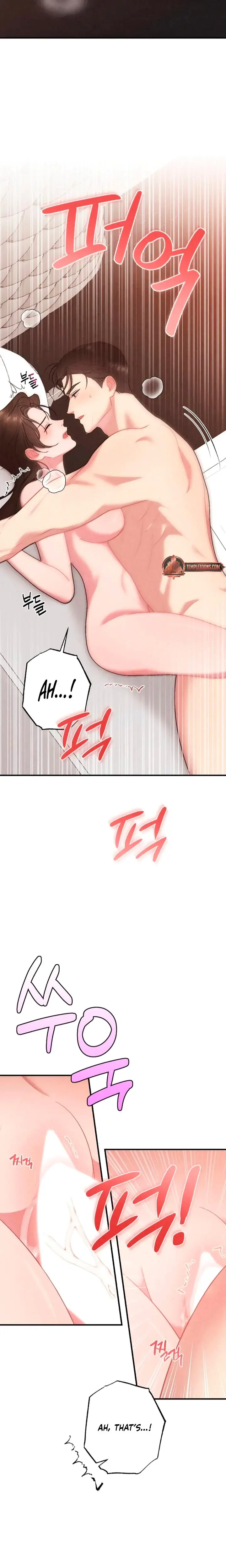 Impure Reunion Chapter 4 - Page 9