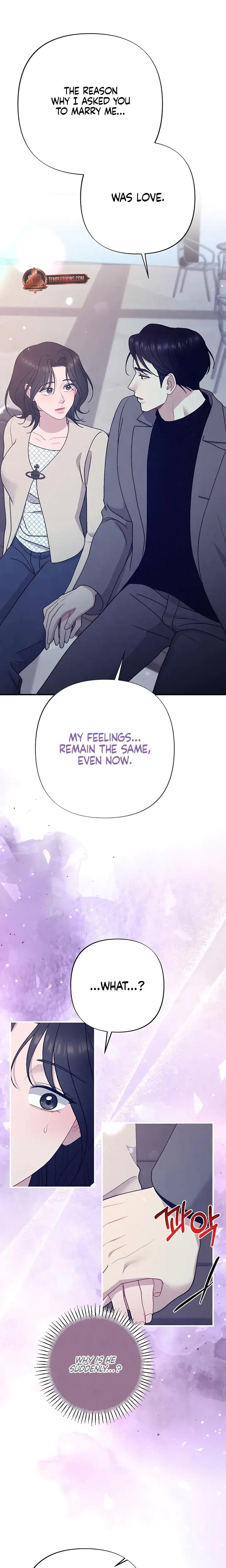 Impure Reunion Chapter 40 - Page 14