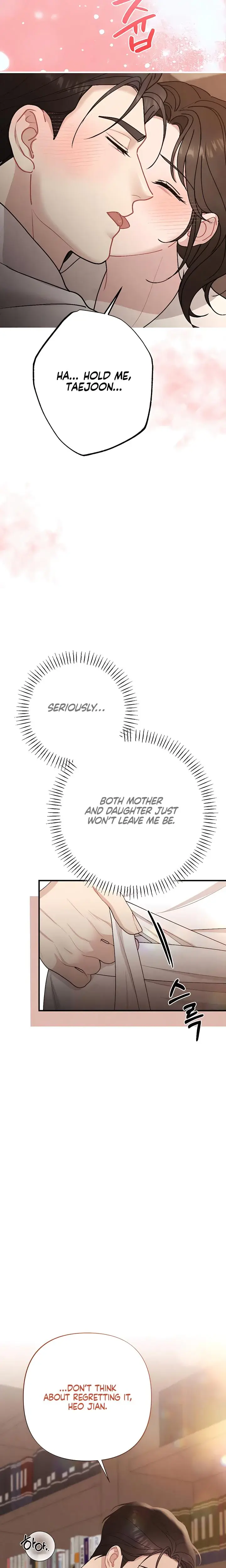 Impure Reunion Chapter 40 - Page 26