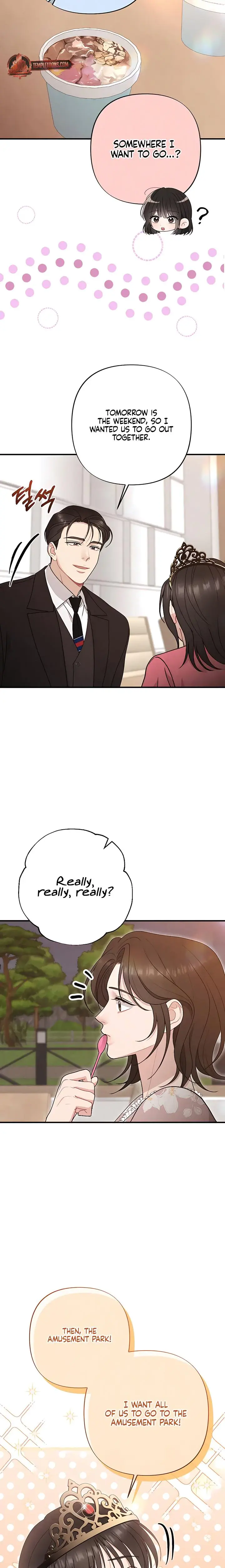 Impure Reunion Chapter 40 - Page 3