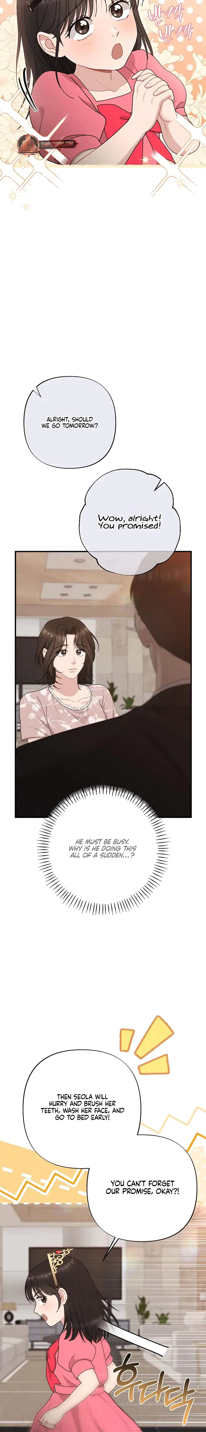 Impure Reunion Chapter 40 - Page 4