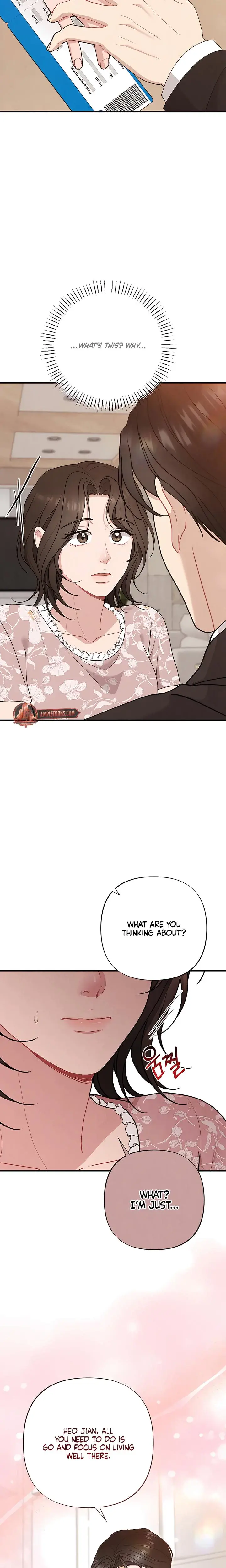Impure Reunion Chapter 40 - Page 7