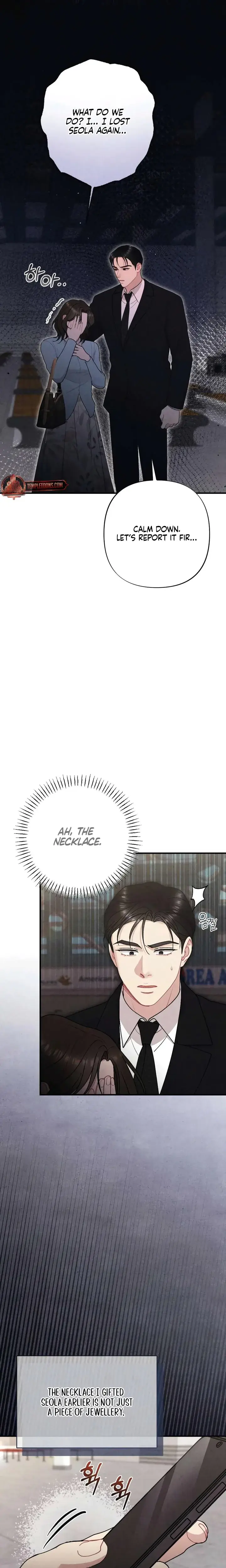 Impure Reunion Chapter 41 - Page 15
