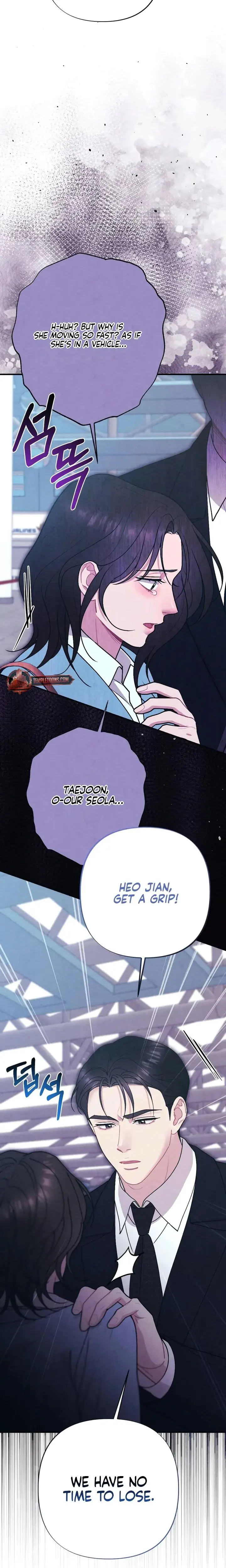 Impure Reunion Chapter 41 - Page 17