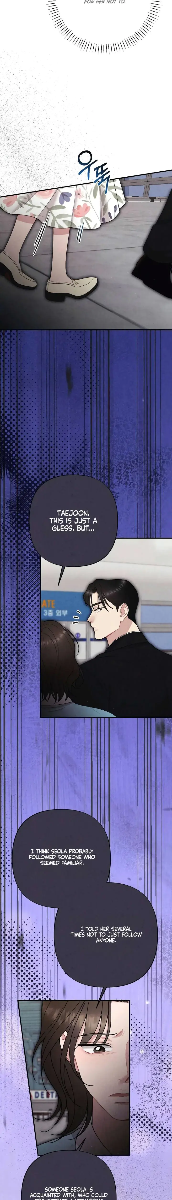 Impure Reunion Chapter 41 - Page 20