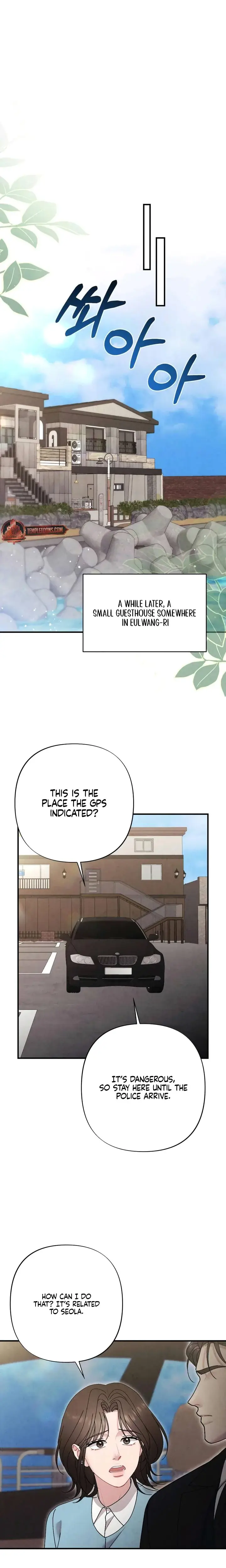 Impure Reunion Chapter 41 - Page 22