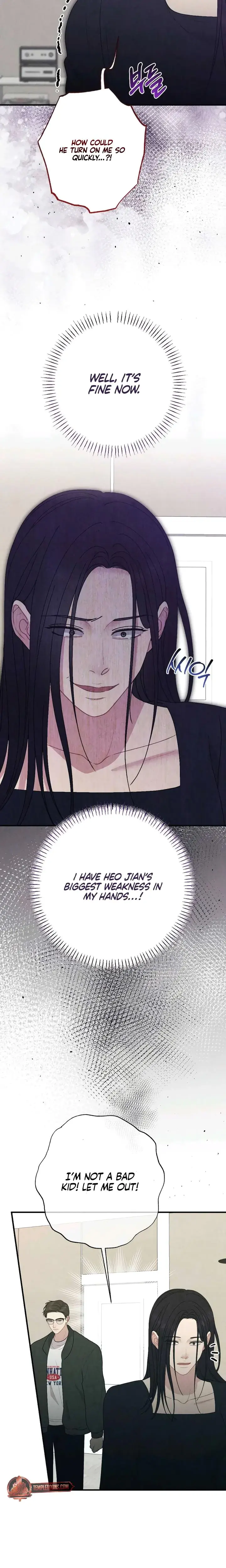 Impure Reunion Chapter 41 - Page 25