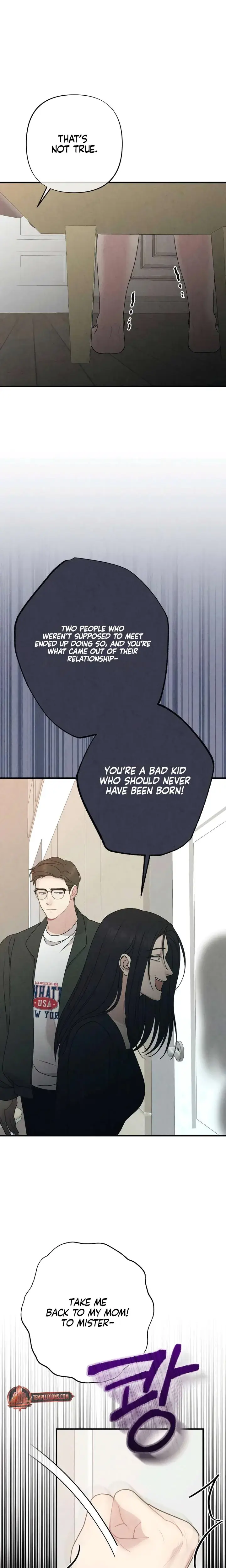 Impure Reunion Chapter 41 - Page 26