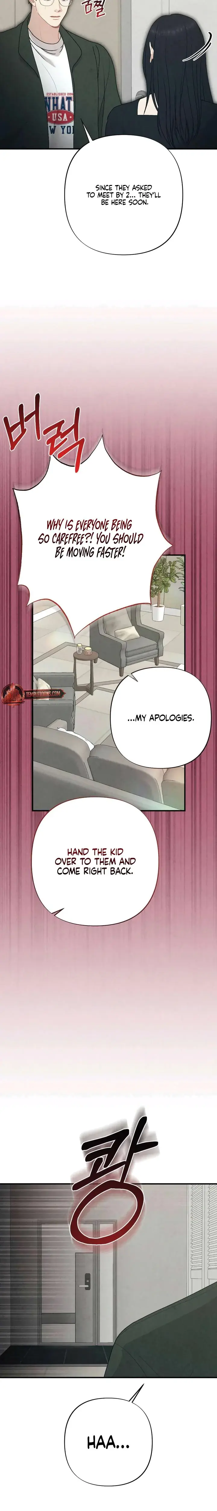 Impure Reunion Chapter 41 - Page 28