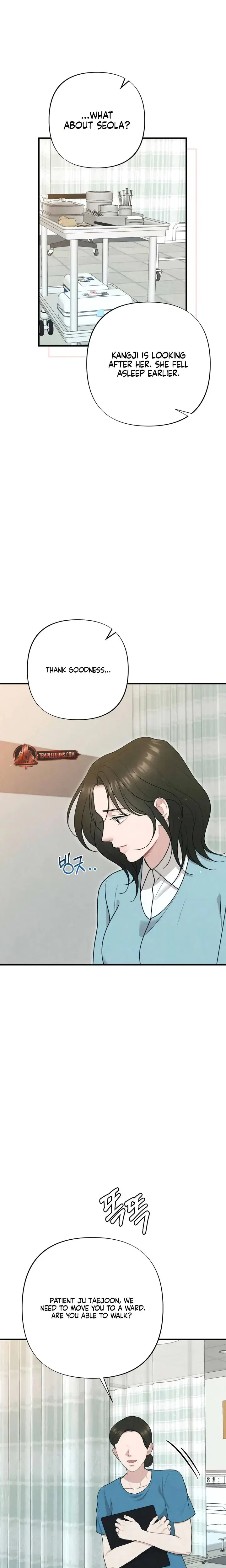 Impure Reunion Chapter 42 - Page 14
