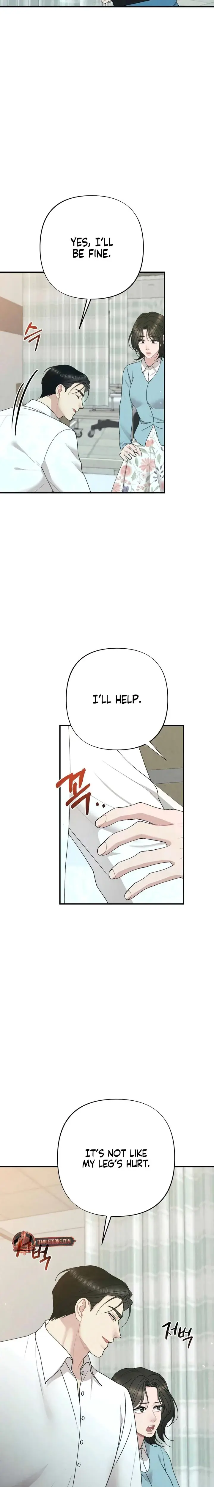 Impure Reunion Chapter 42 - Page 15