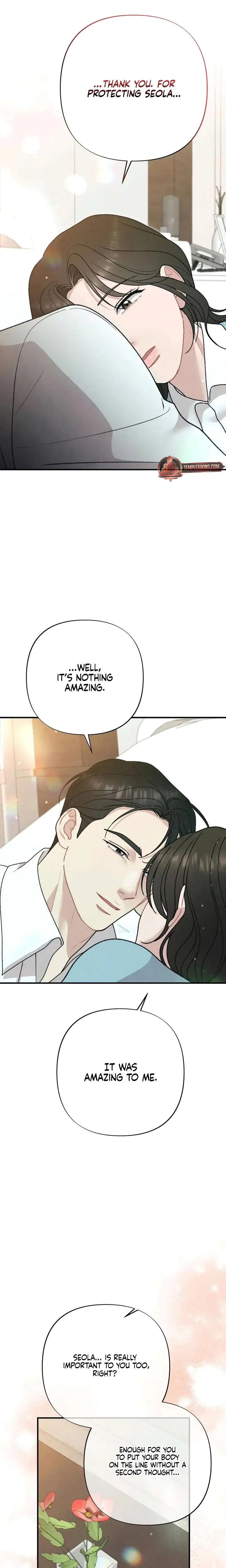 Impure Reunion Chapter 42 - Page 19
