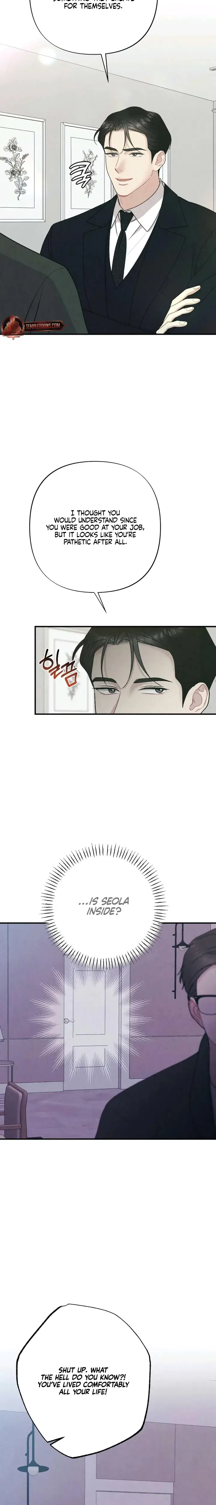Impure Reunion Chapter 42 - Page 2