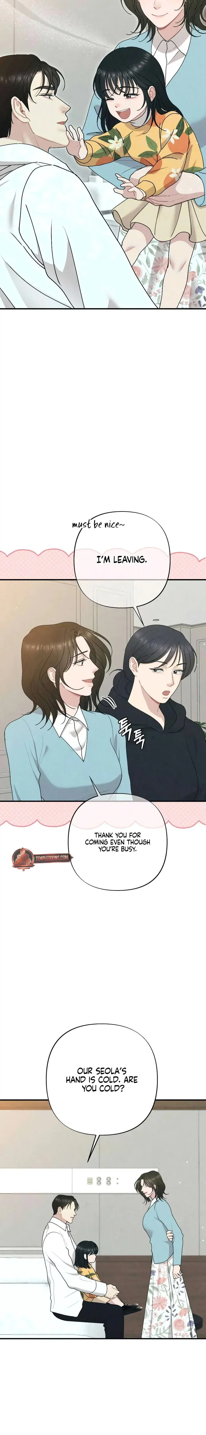 Impure Reunion Chapter 42 - Page 27