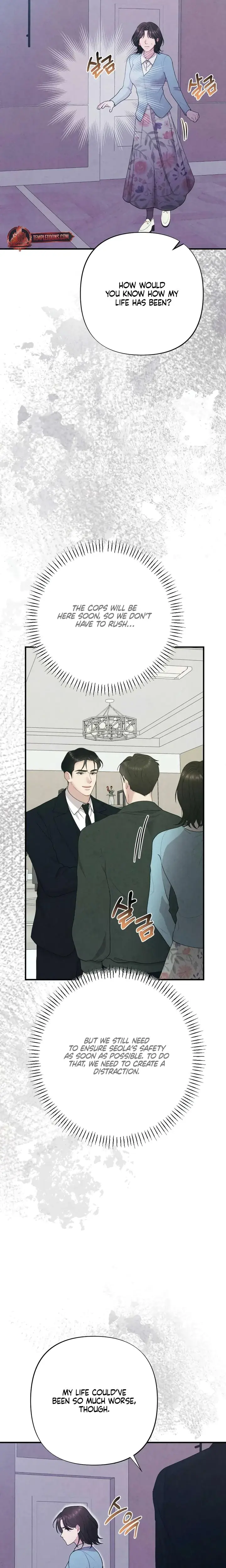 Impure Reunion Chapter 42 - Page 3