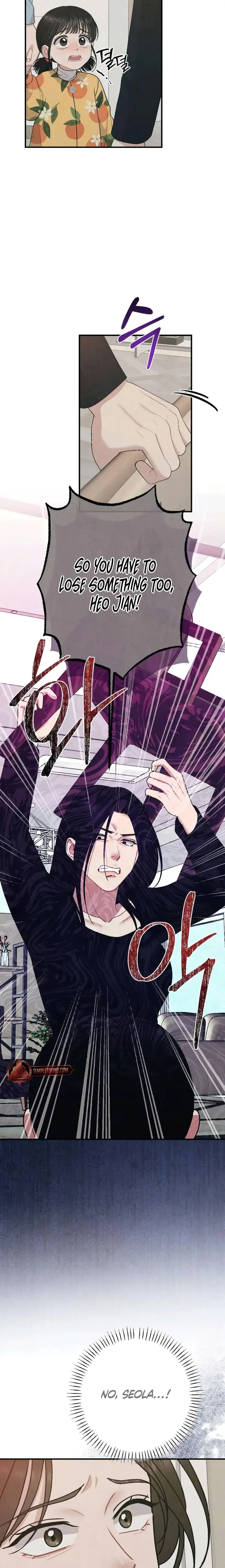 Impure Reunion Chapter 42 - Page 7